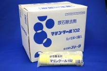 トイレ洗浄洗剤と用品｜尿石除去剤｜製品紹介｜株式会社 アメータ トイレから始まる新しいビジネスモデル